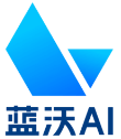 蓝沃（上海）智能数字科技有限公司