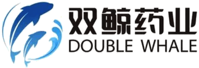 青岛双鲸药业股份有限公司